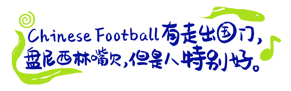 创立5年收入为0，广州这个独立音乐厂牌靠什么走到今天？