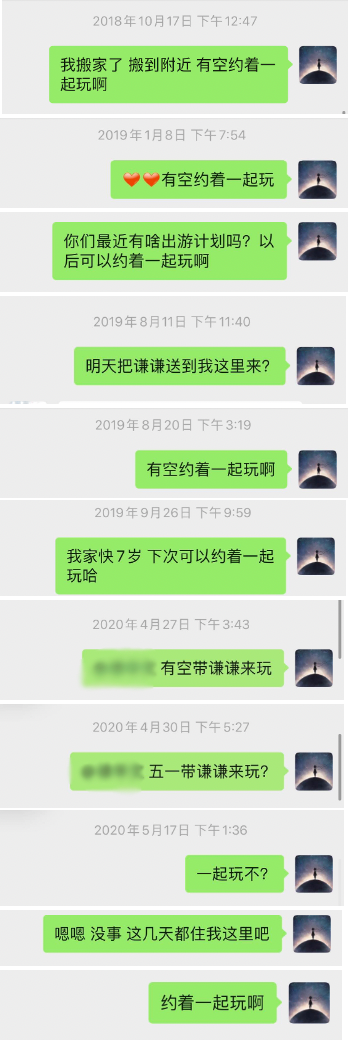 我真是太拼了，中年老母亲能有多卑微......