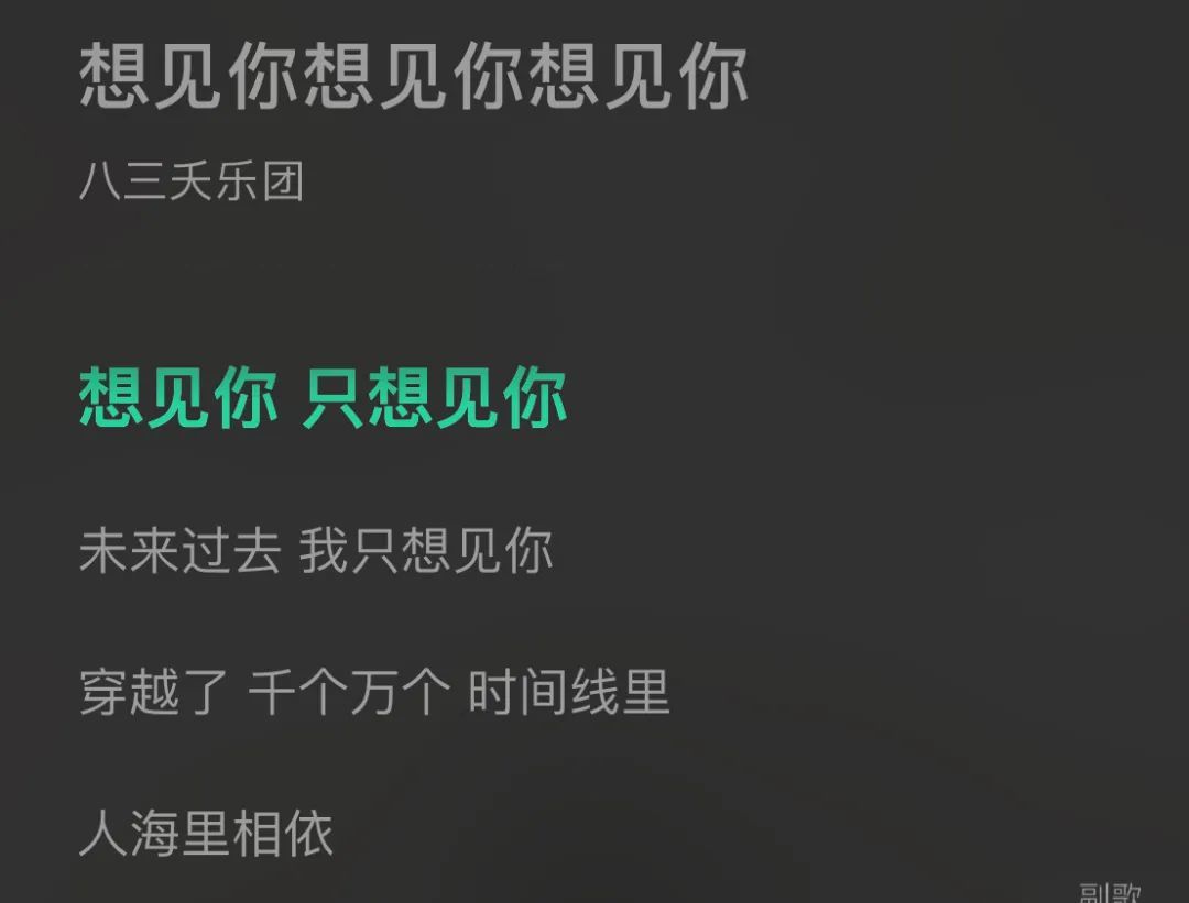 我真是太拼了，中年老母亲能有多卑微......