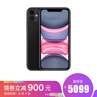 AppleiPhone11(A2223)128GB黑色移动联通电信4G手机双卡双待