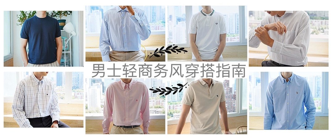 奖品再更新！【征稿活动】奖品揭晓！！喜新or念旧？晒出你的夏日穿搭，赢大额E卡和张大妈十周年神秘周边！