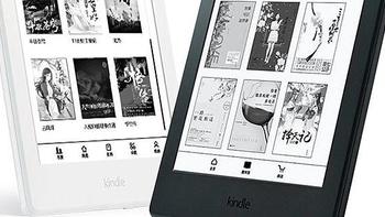 教程：两种常用的kindle 推送方法