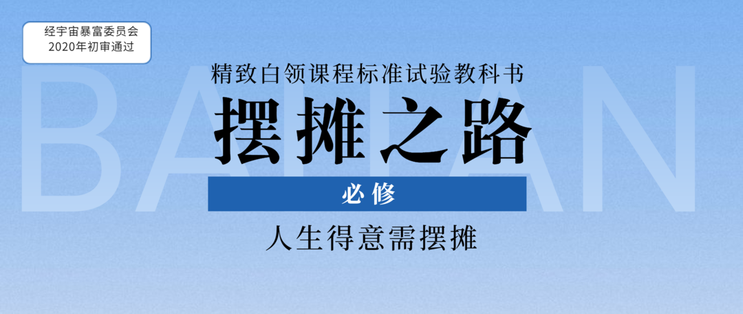 任何人都能用：叠加9折消费券和必胜客310手机券，2750红米K30pro（8+256G）轻松