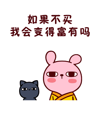 贵妇大牌里最值得买的是谁?