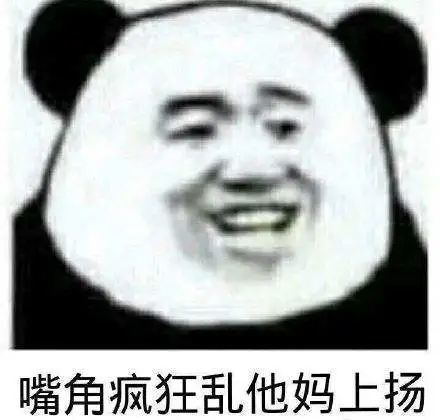 SNKRS里惊现阿迪？NIKE新一轮微博活动开启，对标无鞋不谈～