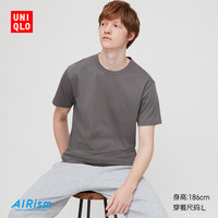 男装AIRism棉混纺圆领T恤(短袖)(舒爽内衣)423527优衣库UNIQLO