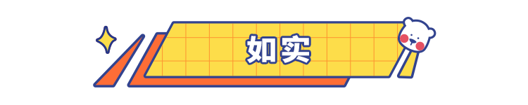 我们把市面上的酸奶喝了个遍，最好喝是居然是这8款，最低只要3块5