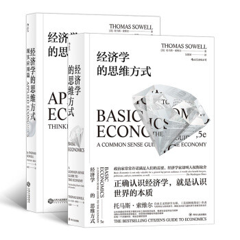 投资理财进阶必读，放下手中的N手知识！这30本书读一半就能更懂钱