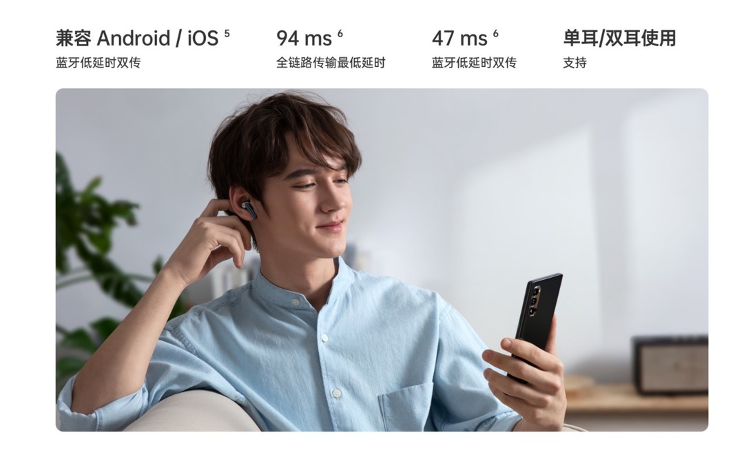 高光新赏：不只是499元超低价，OPPO Enco W51真无线降噪耳机