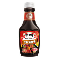 亨氏(Heinz)烧烤酱烧烤调味酱牛排烧烤酱烧烤调料370g卡夫亨氏出品