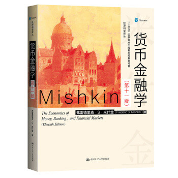 投资理财进阶必读，放下手中的N手知识！这30本书读一半就能更懂钱