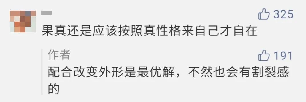 美在气韵，美在身段，什么是不争不抢的古典美？