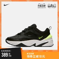 这个618，这些NIKE鞋，好看好穿好便宜！-1000元以内NIKE女鞋推荐