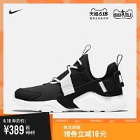 这个618，这些NIKE鞋，好看好穿好便宜！-1000元以内NIKE女鞋推荐