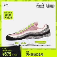 这个618，这些NIKE鞋，好看好穿好便宜！-1000元以内NIKE女鞋推荐