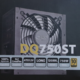 除了好芯片，你还需要好电源——DQ750ST