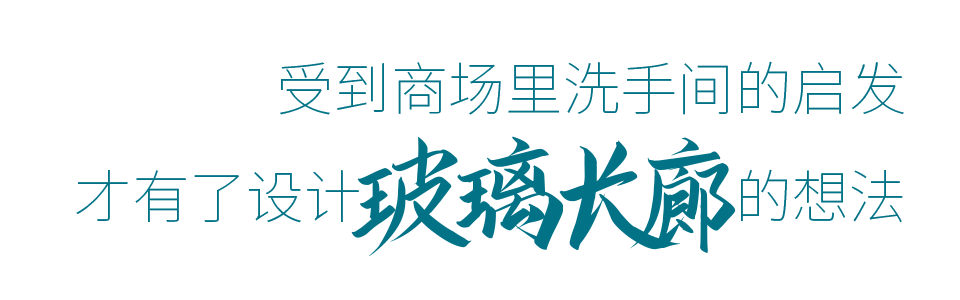 英国海归租下一栋能看到小蛮腰的洋楼，只卖五种咖啡