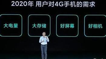 红米10X 4G版的登场，确实让人觉得眼前一亮