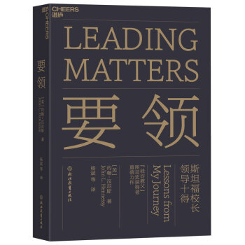 眼界决定世界，提升格局的10本好书，帮你找到2020年的突破口！主编亲荐～