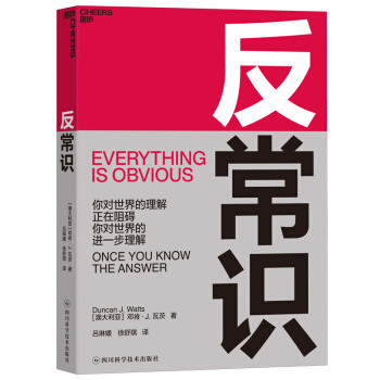 眼界决定世界，提升格局的10本好书，帮你找到2020年的突破口！主编亲荐～