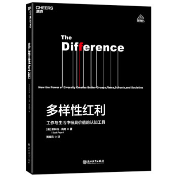 眼界决定世界，提升格局的10本好书，帮你找到2020年的突破口！主编亲荐～