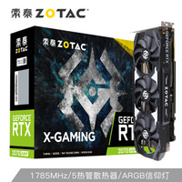 索泰(ZOTAC)RTX2070superX-GAMINGOCV2显卡/N卡/台式机/游戏/电竞/网课/绘图/设计/独立显卡/8G显存