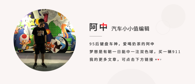 抄作业:看看618熬的第一个夜值友都买了哪些行车记录仪