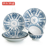 佳佰日式泡面碗汤碗陶瓷碗具开箱分享