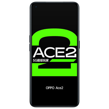 限时特惠400元还有24期免息，OPPO Ace 2 骁龙865 5G超级玩家手机 618大促价3599元起！