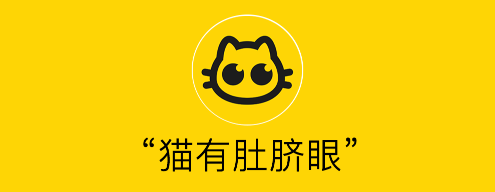 科普向｜啥！猫有肚脐眼？暹罗猫容易得斗鸡眼？？？？？？？