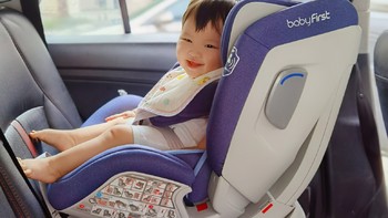 宝妈分享 篇十一：有安全座椅的加持，一个人也可以轻松带娃出行 