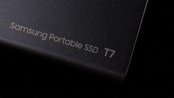 【渗透OSMOS】 篇二：想随身带着的硬盘才能叫移动硬盘-三星Protable SSD移动固态硬盘T7普通版首发开箱简测 