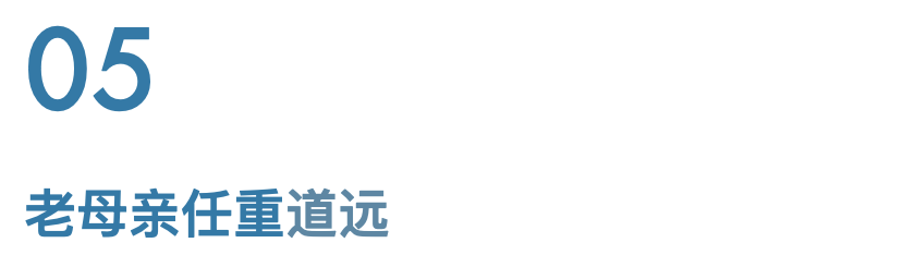 “妈妈！我们来打架吧！”儿子一天到晚就是个打打打打打