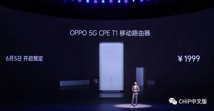 夜景视频再升级 OPPO Reno4 延续5G轻薄旗舰定位