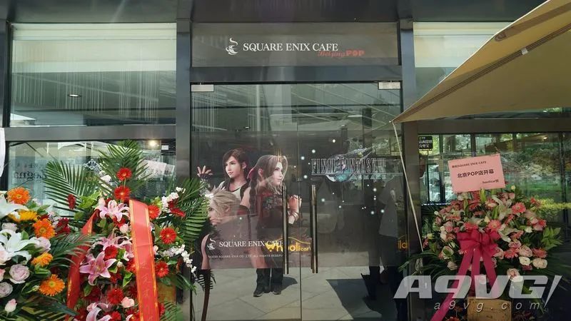 SE CAFE北京POP店探店 小巧而精致的粉丝聚会之地