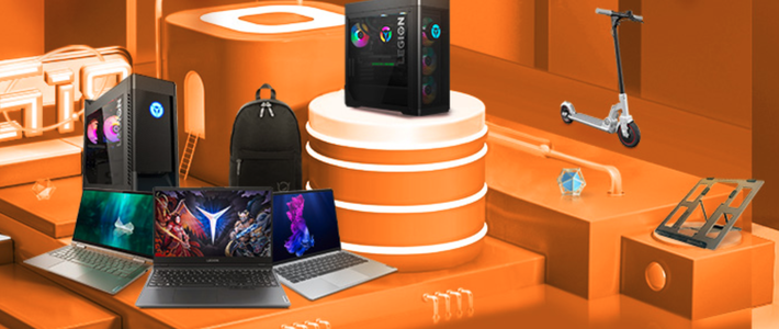  LenovoPC产品提前购，618电商节联想笔记本爆款清单