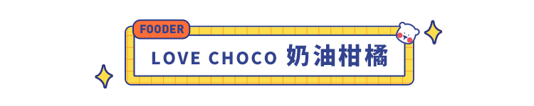 618办公室零食囤货指南：上班族必看！最低不到5块钱，看到第3个我就忍不住了！