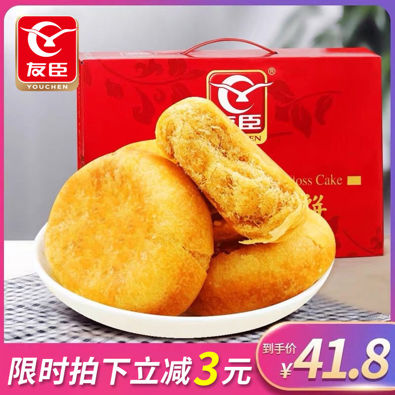 618办公室零食囤货指南：上班族必看！最低不到5块钱，看到第3个我就忍不住了！