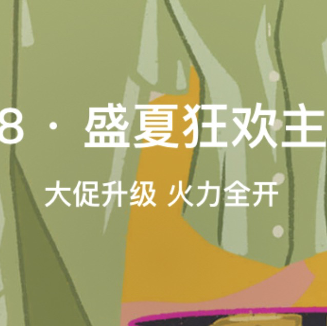 福利贴：Farfetch 发发奇扫货清单，这也太省钱了吧