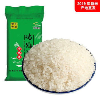 618省钱买好米，10个最好吃最便宜的珍珠米品牌，看完你也对大米价格了如指掌