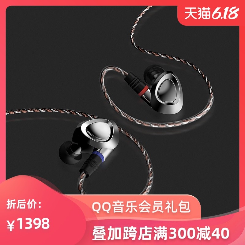 618来啦，音频产品怎么选？这些二狗亲测过的产品值得一试！