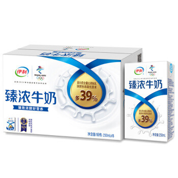 35款宅家必备饮品，每款都好喝到爆！内含4款办公提神神器！