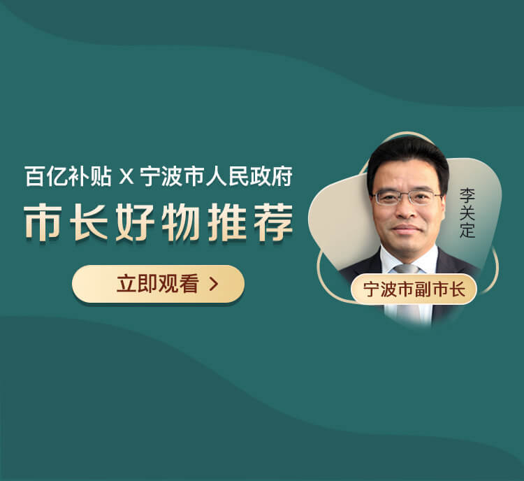 乐高新款兰博基尼，限量60台秒没价。新一期拼多多百亿补贴乐高专场，他来了！