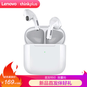 联想 ThinkPlus TW50 真无线蓝牙耳机小测
