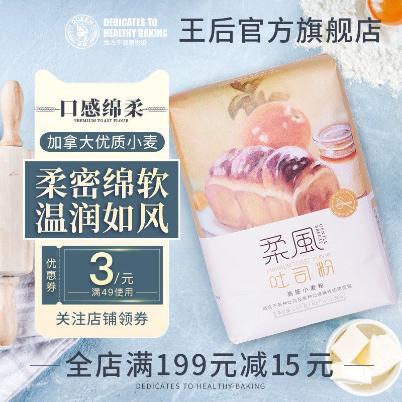 如何用厨师机轻松揉出完美手套膜？我总结了7个揉面小技巧！