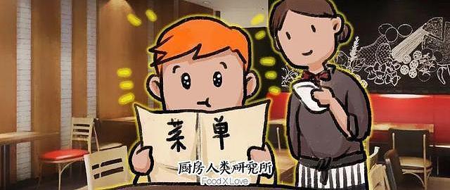 亲身经历告诉你：千万不要吃必胜客自助餐！