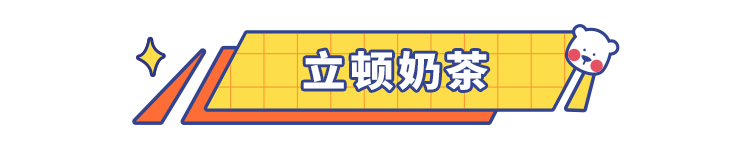 吐血整理！39款巨巨巨好吃的良心零食清单，不好吃你打我！建议赶紧收藏！