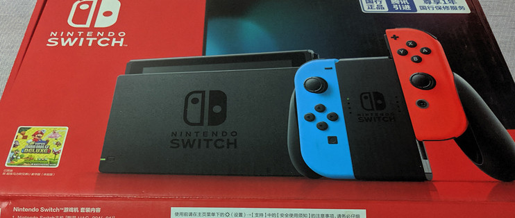 国行switch开箱与几点感受 游戏机 什么值得买