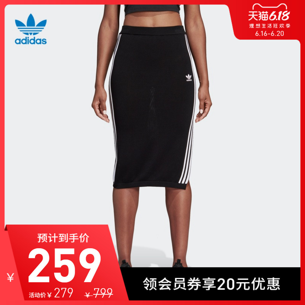 618阿迪达斯adidas买什么？6套搭配18件单品帮你打造甜酷女孩的夏日运动风