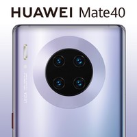 台积电5nm加急支持：华为Mate 40将如期发布，麒麟1020性能超990约50%